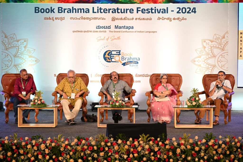 இலக்கிய வாசகனின் தொடர் கவனத்தில் இருக்கவேண்டிய இலக்கிய விழா 